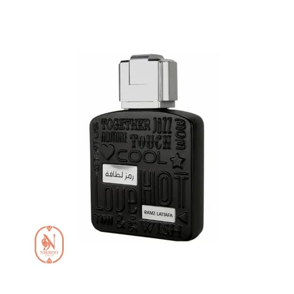 عطر ادکلن رمز لطافه سیلور 100 میل