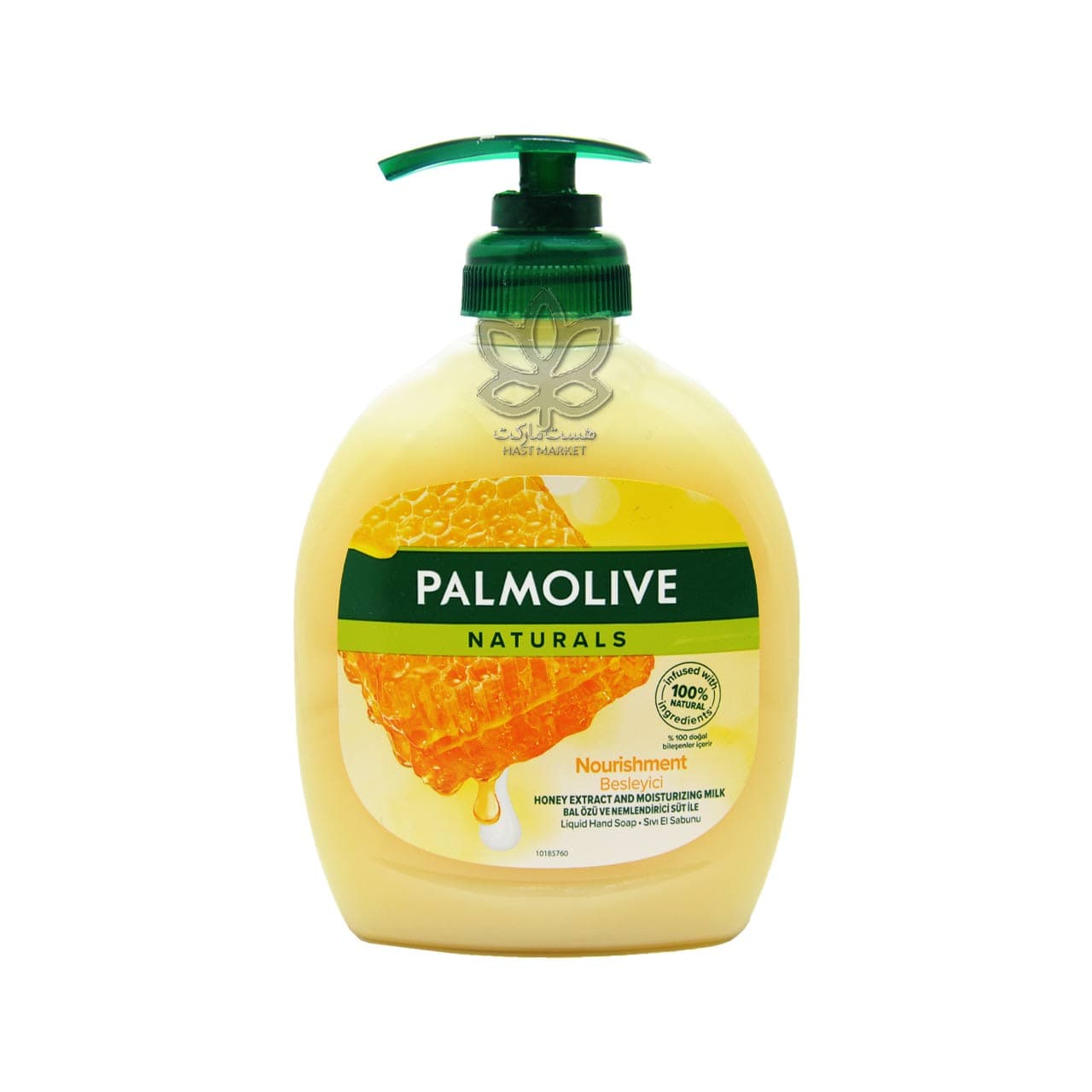 مایع دستشویی مغذی با عصاره عسل و شیر 300 میل پالمولیو – palmolive — تصویر ۴