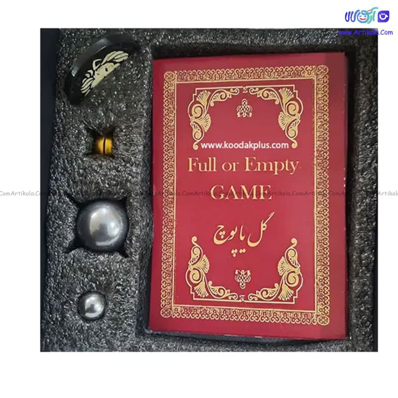 بازی گل یا پوچ زینو — تصویر ۲
