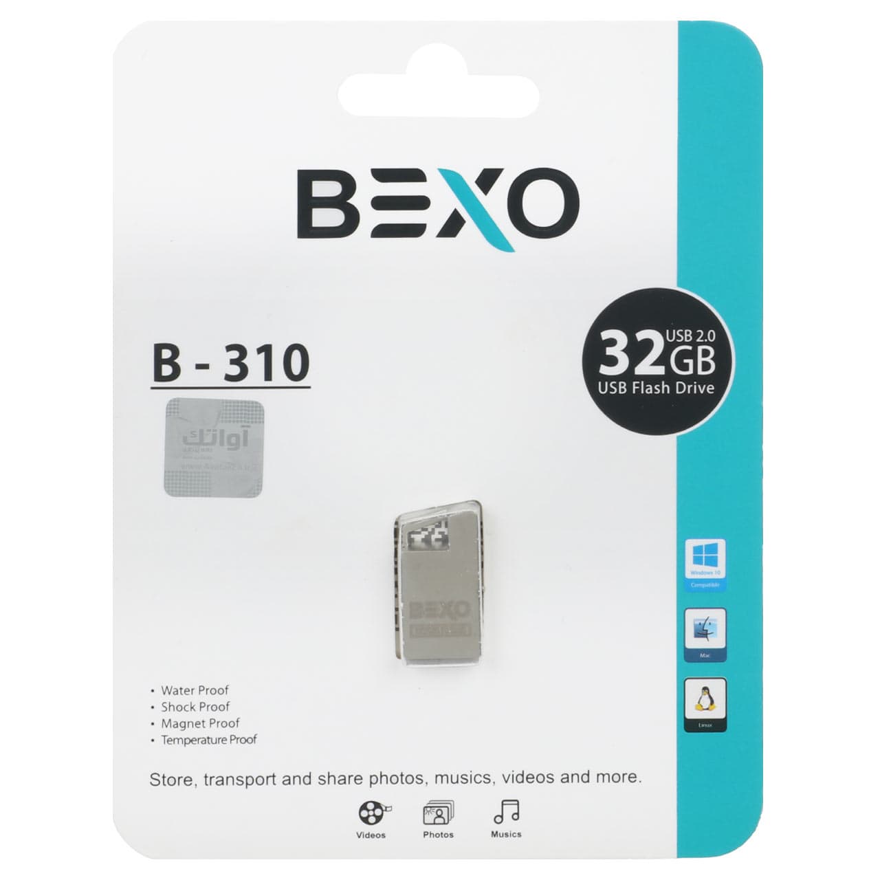 فلش مموری BEXO USB2.0 مدل B-310 ظرفیت 32GB – نقره ای (گارانتی داده پردازی آواتک)