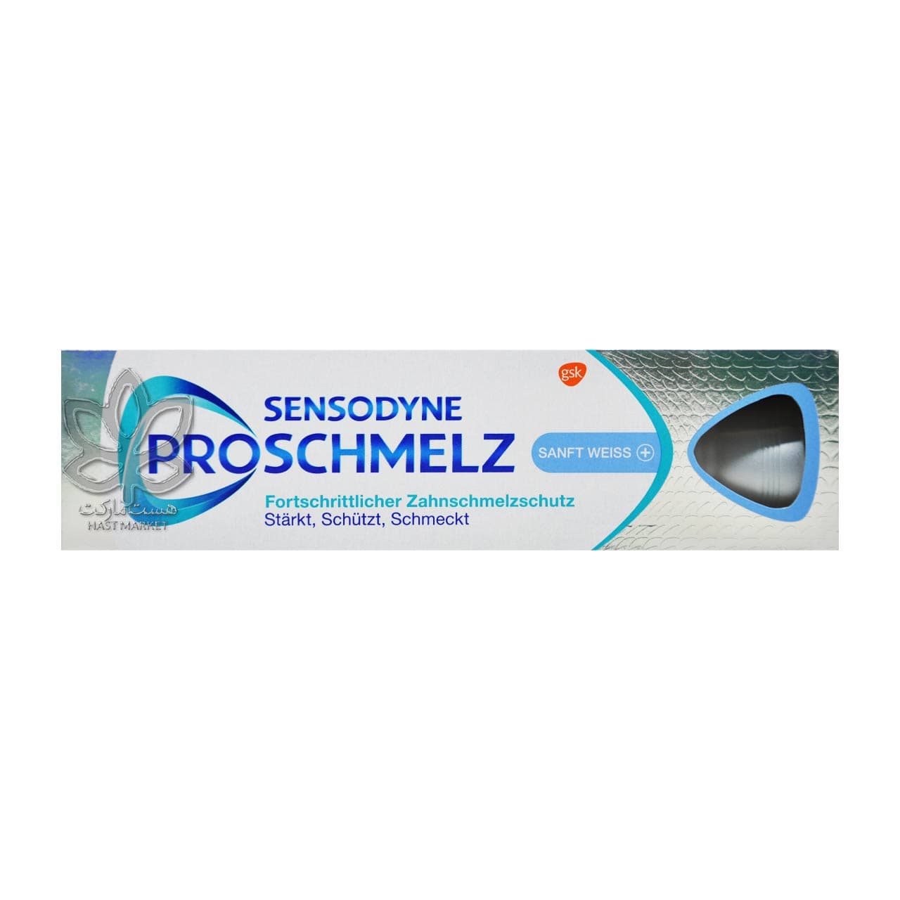 خمیر دندان سفید کننده ملایم ۷۵ میل پرونامل سنسوداین – sensodyne