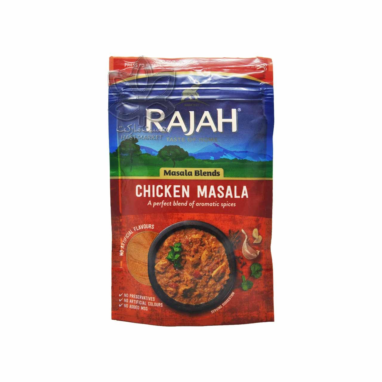 ادویه مخصوص مرغ ( چیکن ماسالا ) ۸۰ گرم راجا – rajah