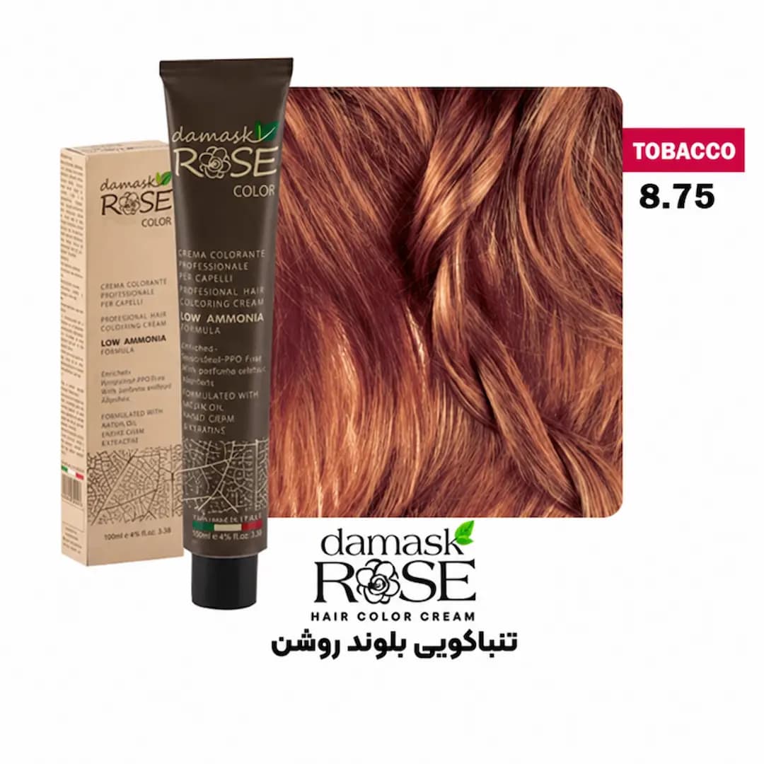 رنگ مو داماسک رز 8.75 – تنباکویی بلوند روشن