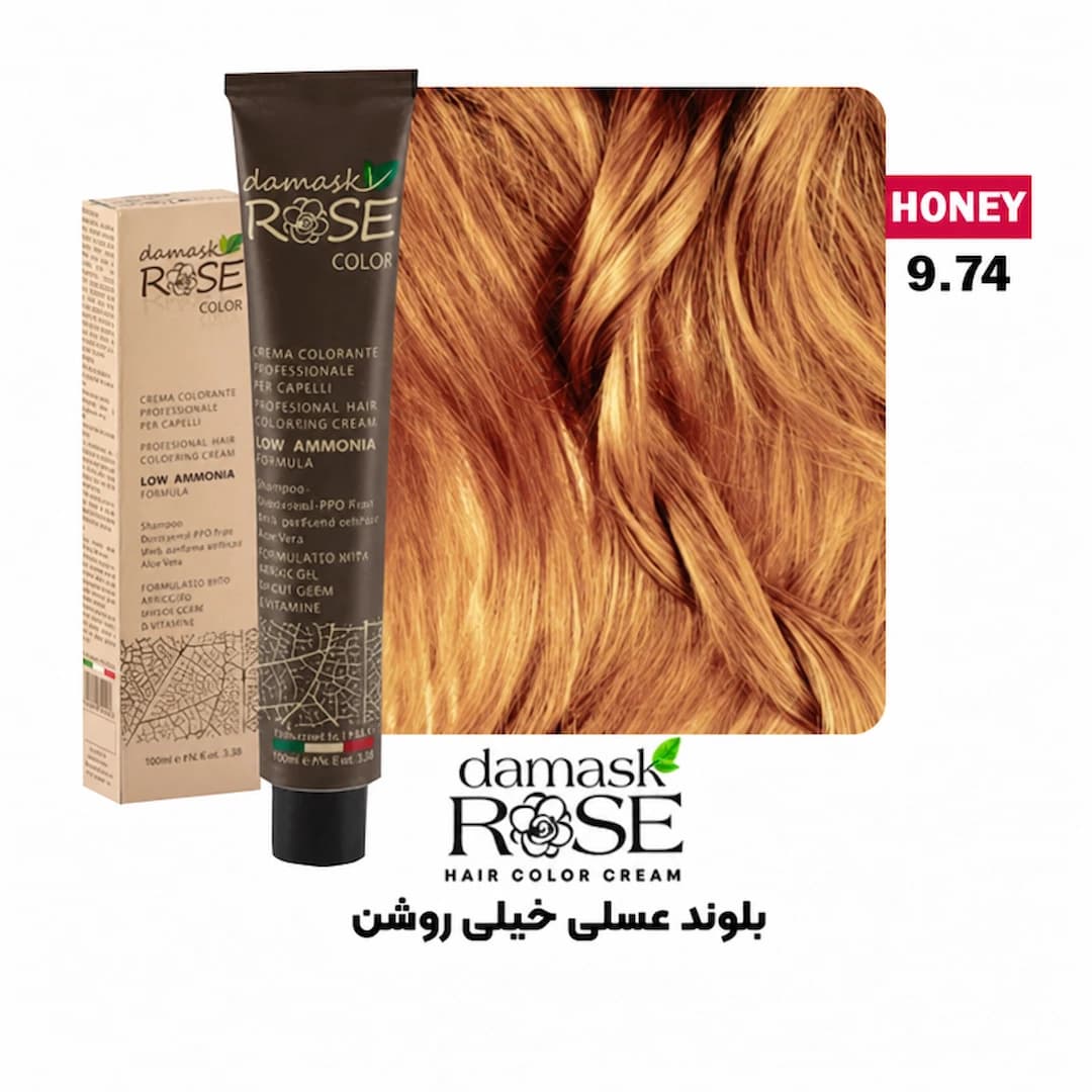 رنگ مو داماسک رز 9.74 – بلوند عسلی خیلی روشن