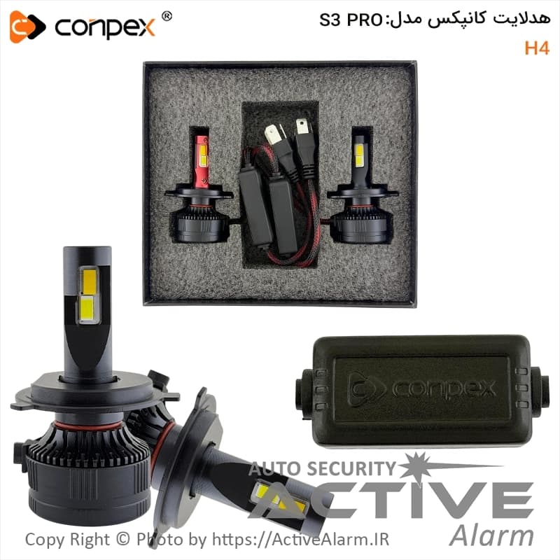 هدلایت خودرو کانپکس مدل CONPEX 3S-PRO — تصویر ۴