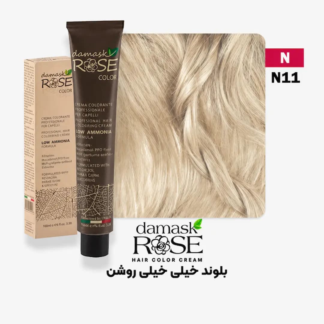 رنگ مو داماسک رز N11 – بلوند خیلی خیلی روشن