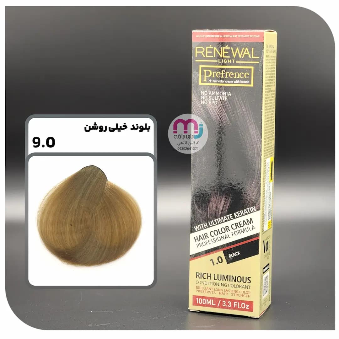 رنگ مو RENEWAL رنوال بدون آمونیاک 9.0 بلوند خیلی روشن