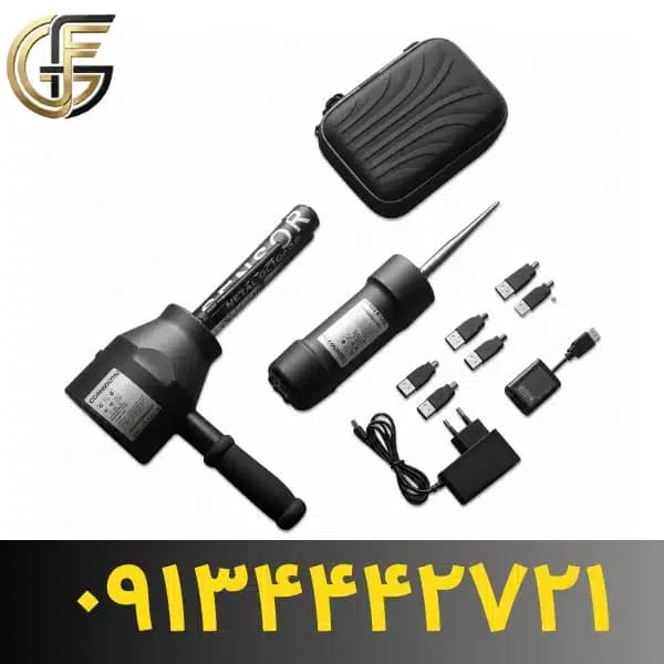 ردیاب گلد کوئست
