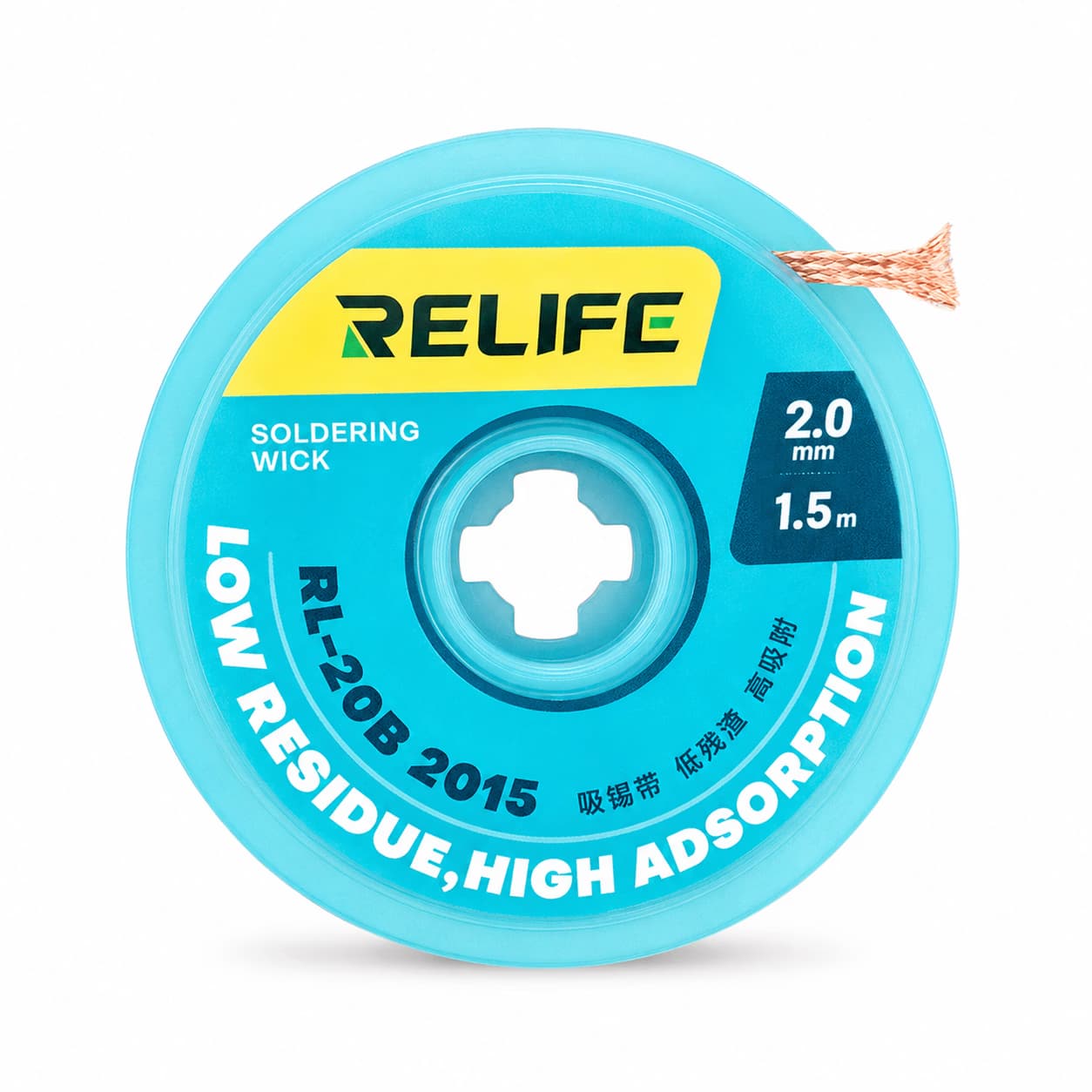سیم قلع کش ریلایف مدل RELIFE RL-20B 2015