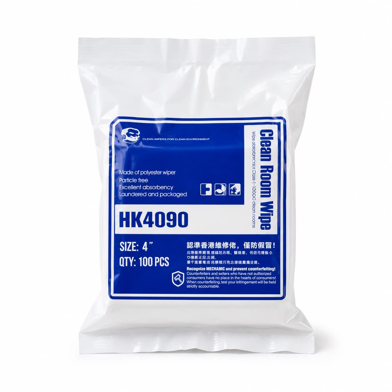 دستمال بدون پرز کلین روم مکانیک مدل MECHANIC HK4090 سایز 4 اینچ بسته 100 عددی — تصویر ۳