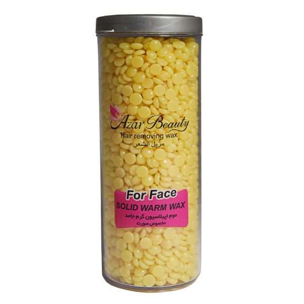 وکس عدسی اپیلاسیون 300 گرمی آذربیوتی Azar Beauty