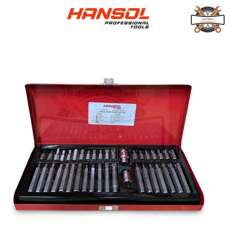 جعبه بیت 40 پارچه هانسول (HANSOL) مدل HS 85040