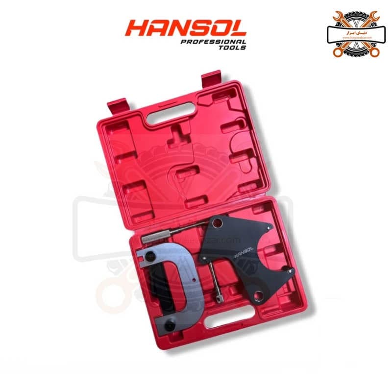 کیت تایم ال 90 هانسول (HANSOL) مدل HS 8567