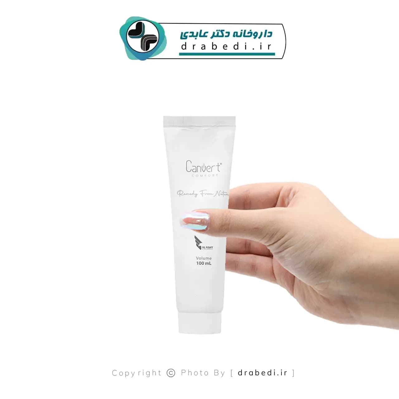کرم ژل موضعی بدن کامفورت کنورت 100 میلی لیتر — تصویر ۷