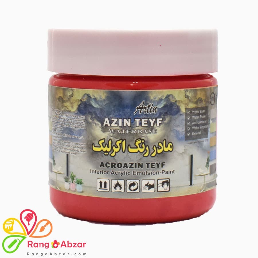 مادر رنگ اکریلیک قرمز آذین طیف ۳5۰گرم