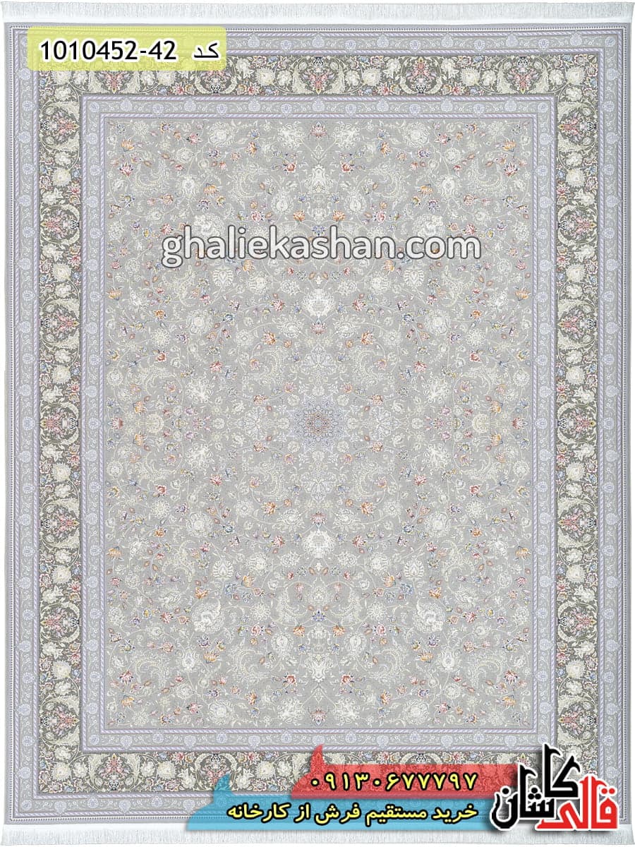 فرش 1500 شانه طرح افشان گلفام زمینه نقره ای کاشان – گل برجسته — تصویر ۲