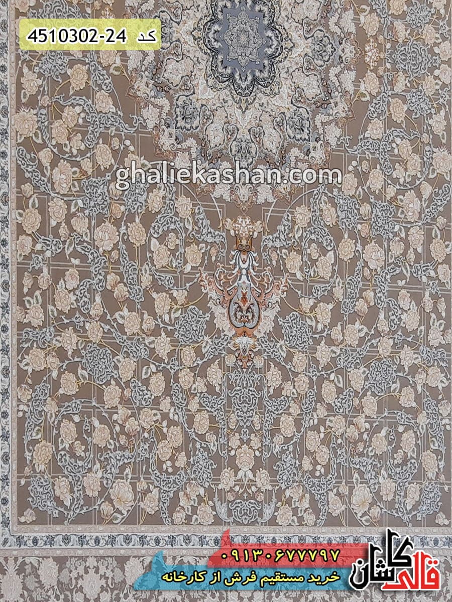 فرش 1000 شانه طرح دلوان زمینه نسکافه ای کاشان – گل برجسته — تصویر ۴