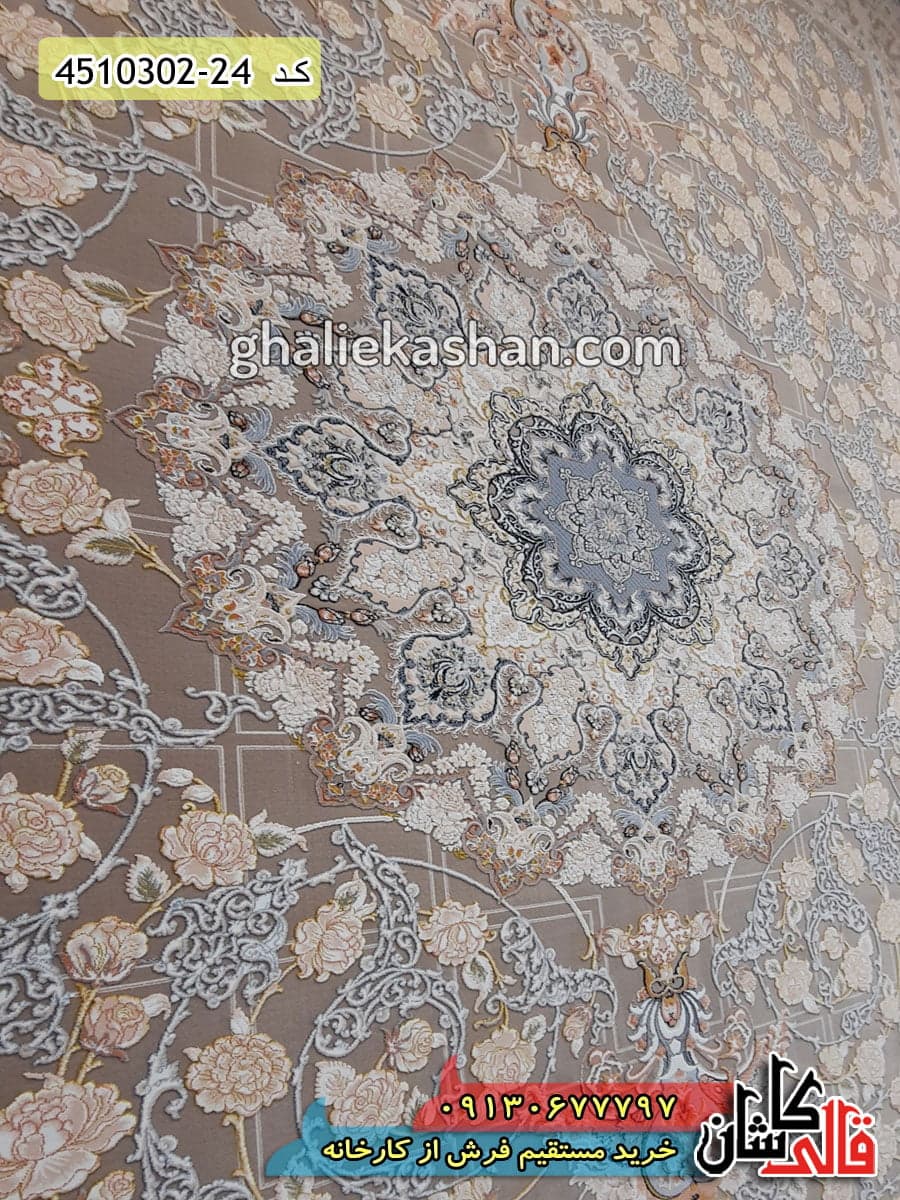 فرش 1000 شانه طرح دلوان زمینه نسکافه ای کاشان – گل برجسته — تصویر ۳