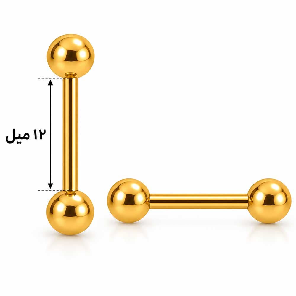 پیرسینگ بیسیک گوش دو سر گوی طلایی استیل کد EP-022