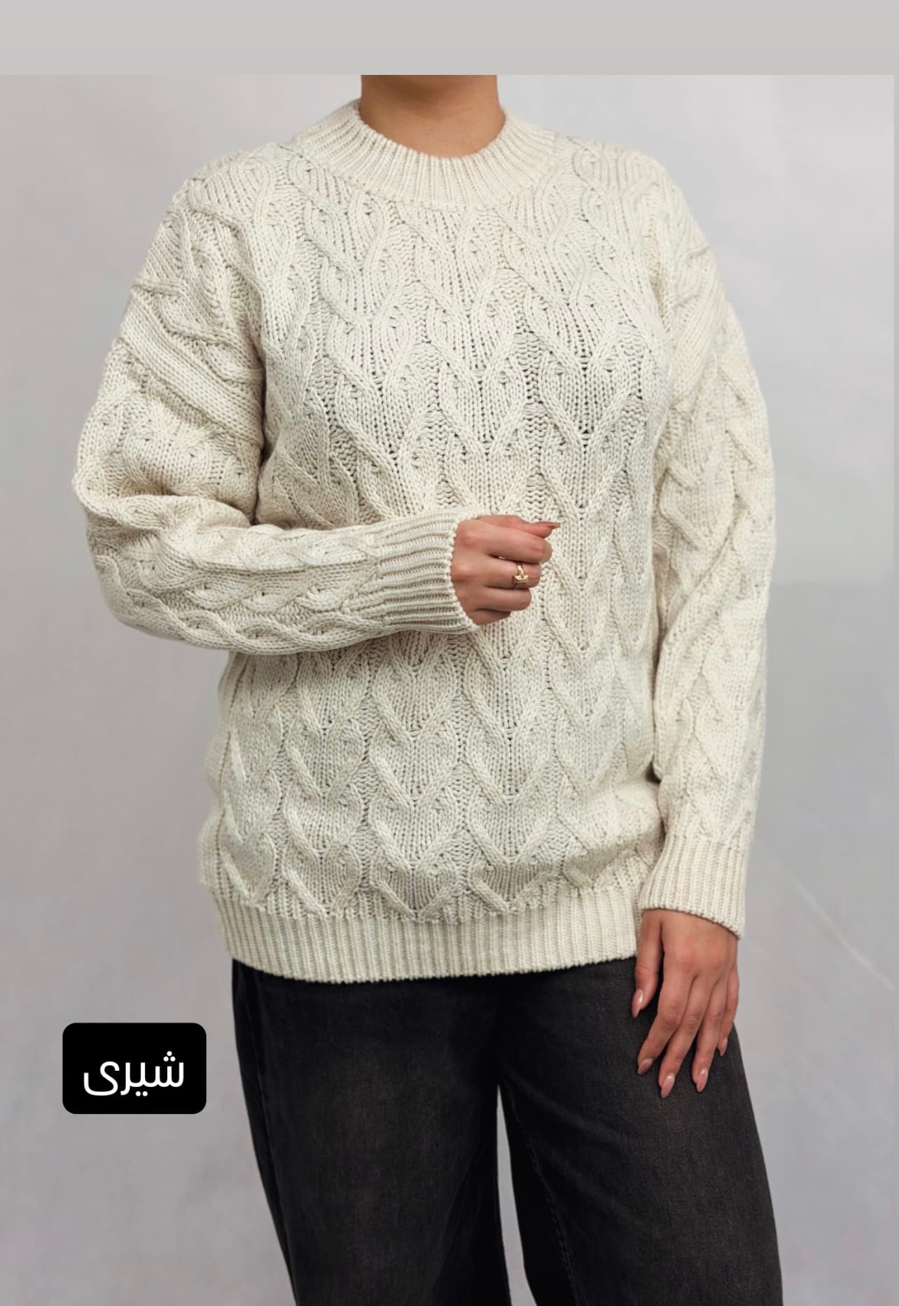 بافت کد 1243 — تصویر ۲