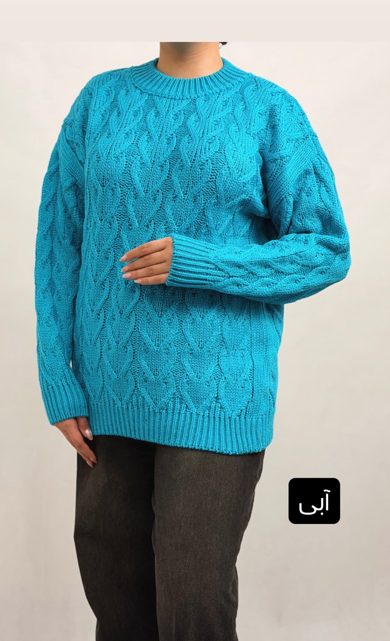 بافت کد 1243 — تصویر ۳