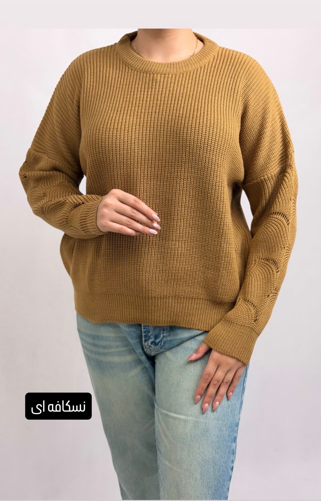 بافت کد 1235 — تصویر ۲