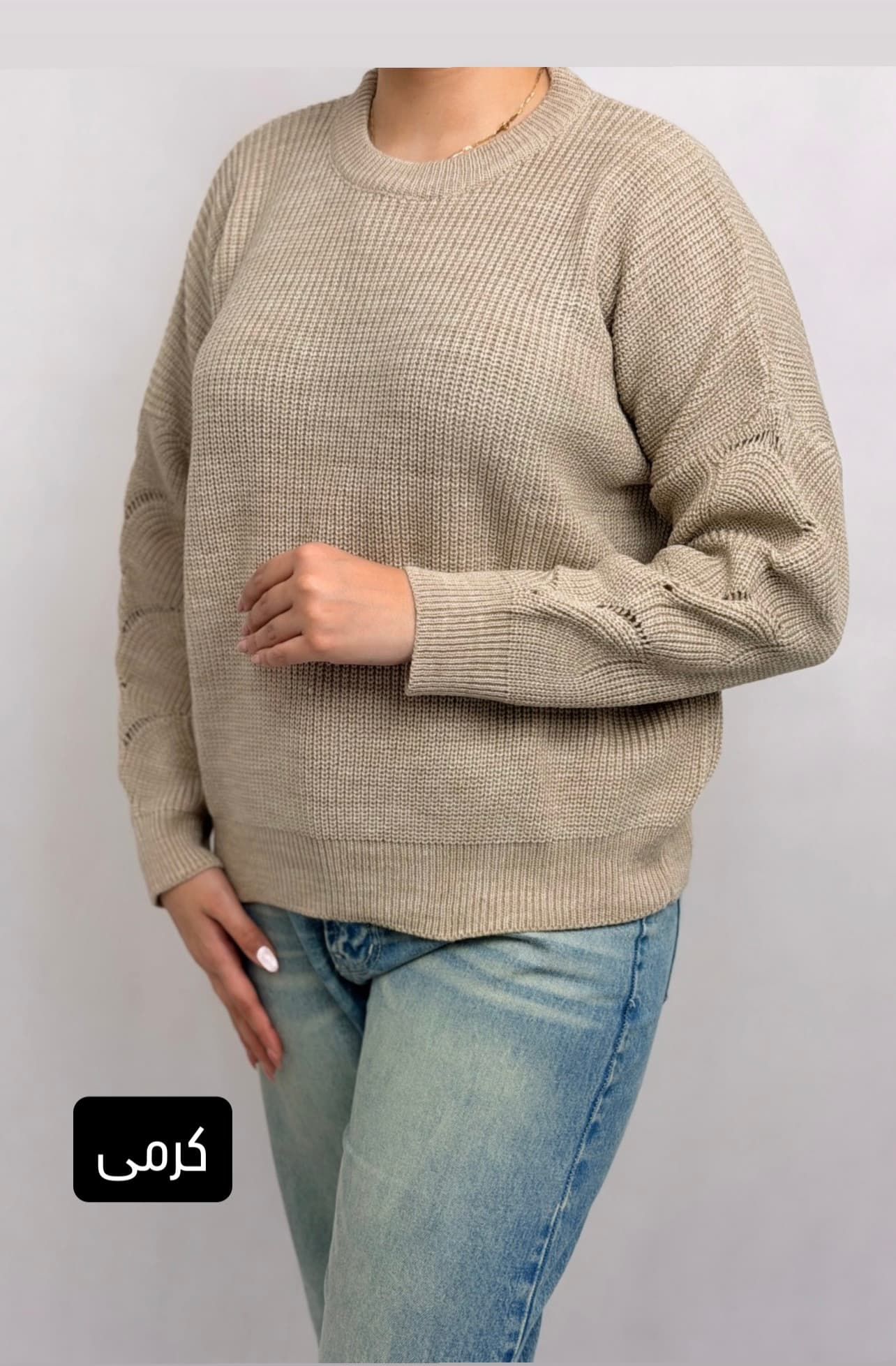 بافت کد 1235 — تصویر ۳