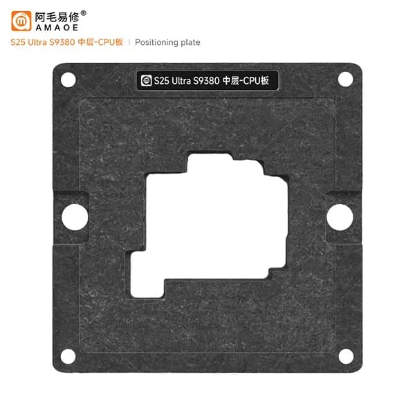 شابلون طبقات سامسونگ AMAOE S25 Ultra(S9380) — تصویر ۲