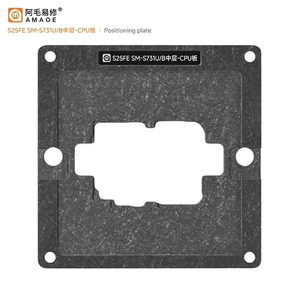 شابلون طبقات سامسونگ AMAOE S25 FE (SM-S731U/B) — تصویر ۲