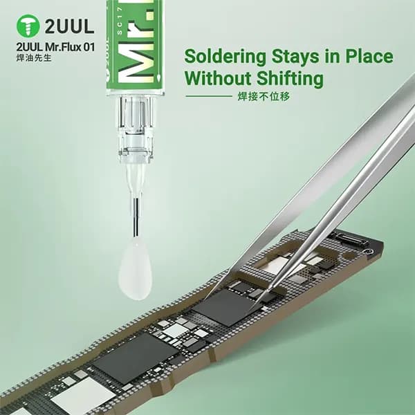 خمیر فلکس سرنگی 2UUL MR.FLUX01 SC17 — تصویر ۲