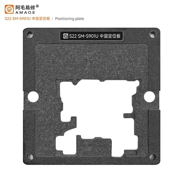 شابلون طبقات سامسونگ AMAOE S22 (S901U) — تصویر ۲