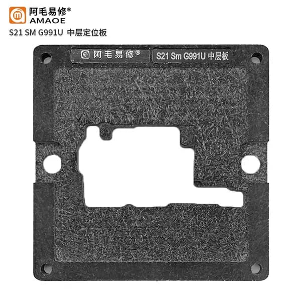 شابلون طبقات سامسونگ AMAOE S21 (G991U) — تصویر ۲