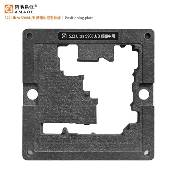 شابلون طبقات سامسونگ AMAOE S22 Ultra(S908U/B) — تصویر ۴