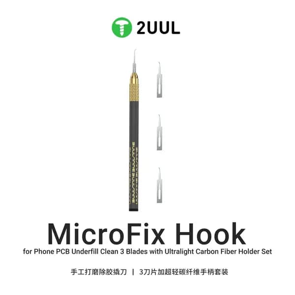 ست تیغ و دسته تیغ حرفه ای 2UUL DA12 MicroFix Hook