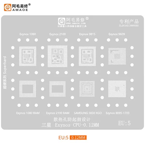 شابلون CPU اگزینوس AMAOE سری کامل (EU:x)