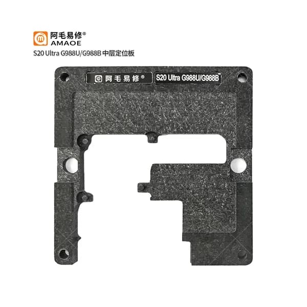 شابلون طبقات سامسونگ AMAOE S20 Ultra(G988B/BR-G988U) — تصویر ۴