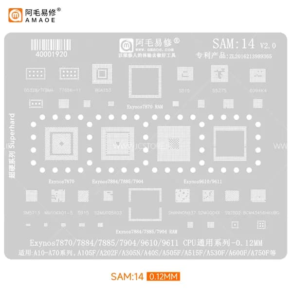 شابلون سامسونگ AMAOE سری کامل (SAM:x) — تصویر ۳