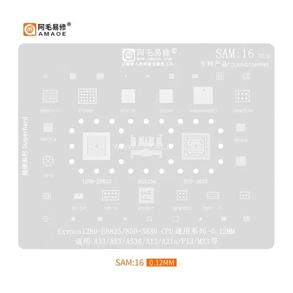 شابلون سامسونگ AMAOE سری کامل (SAM:x) — تصویر ۴