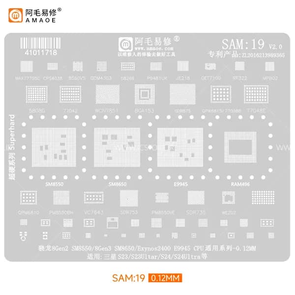 شابلون سامسونگ AMAOE سری کامل (SAM:x) — تصویر ۷