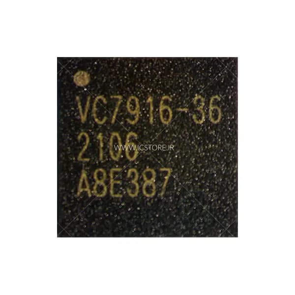 آی سی مدار آنتن VC7916-36