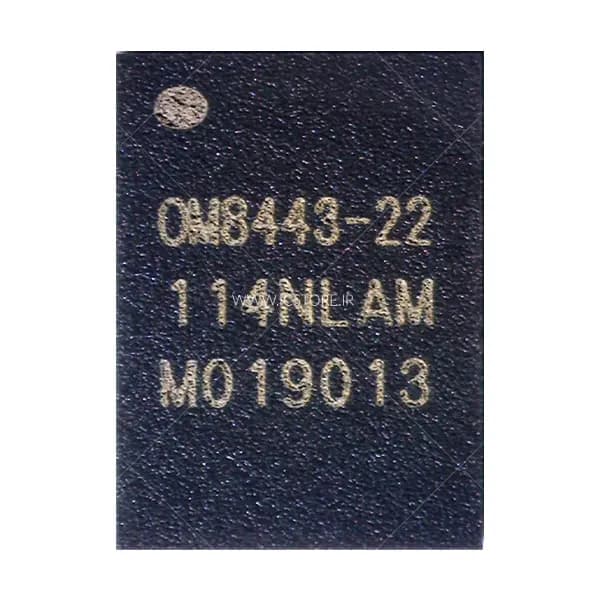 آی سی مدار آنتن QM8443-22