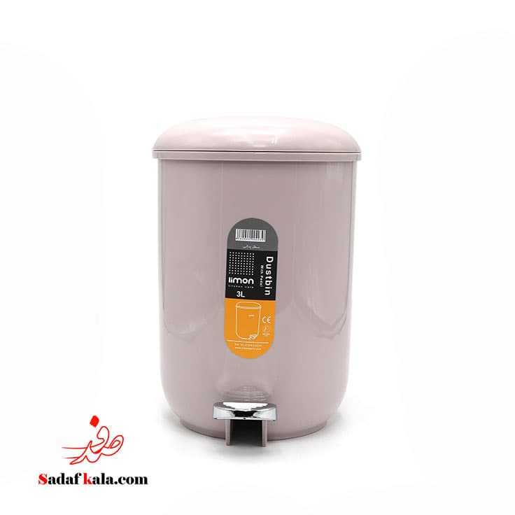 سطل گرد 3 لیتری لیمون(6)/186435 — تصویر ۲