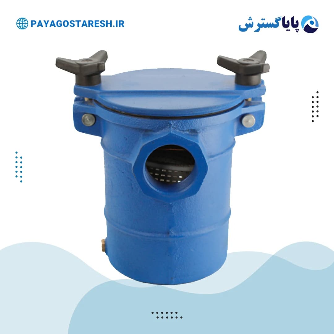 استرینر (موگیر) استخر چدنی ایرانی 3 اینچ