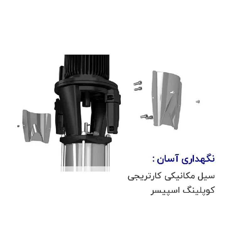 پمپ طبقاتی عمودی فشار قوی ابارا VMPS 64-5/30.0 — تصویر ۲