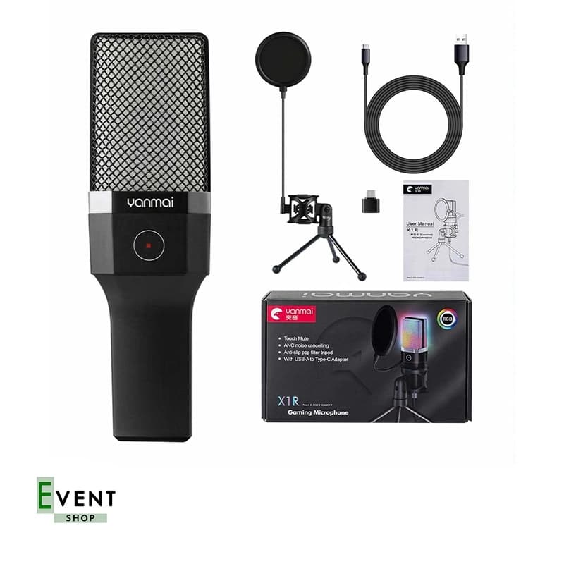 میکروفون استودیویی X1R YANMAI — تصویر ۳