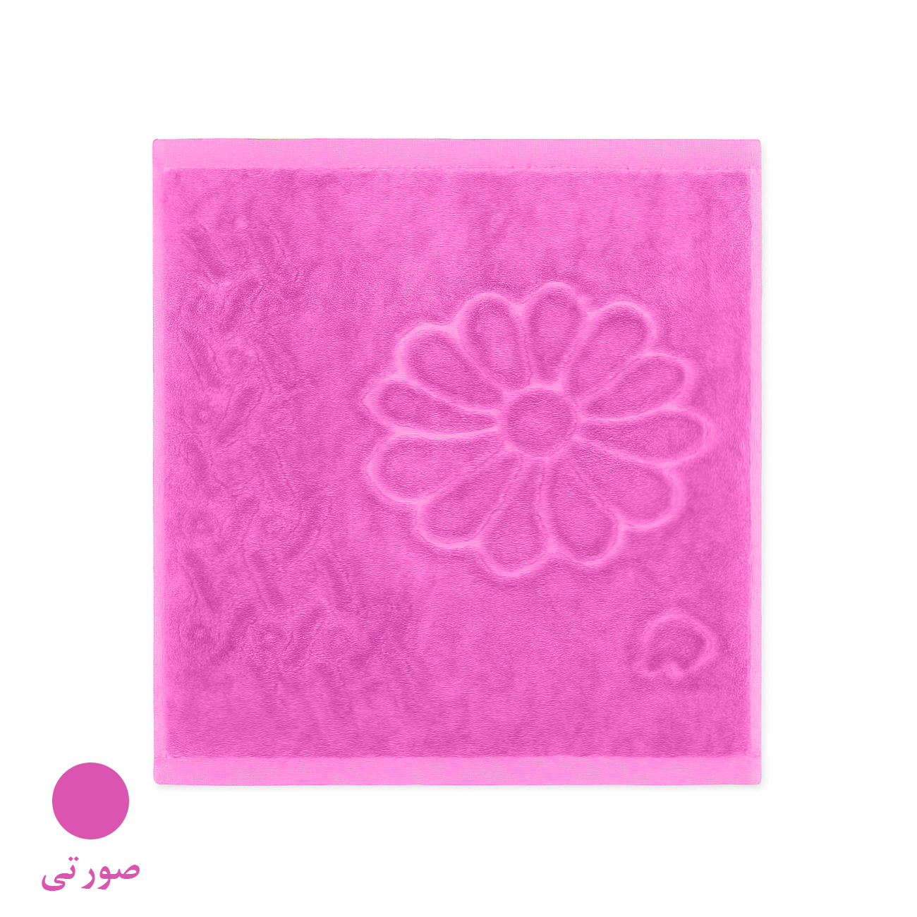 حوله دست و صورت برند هنر طرح موهر (ابعاد ۲۸×۳۰) — تصویر ۶