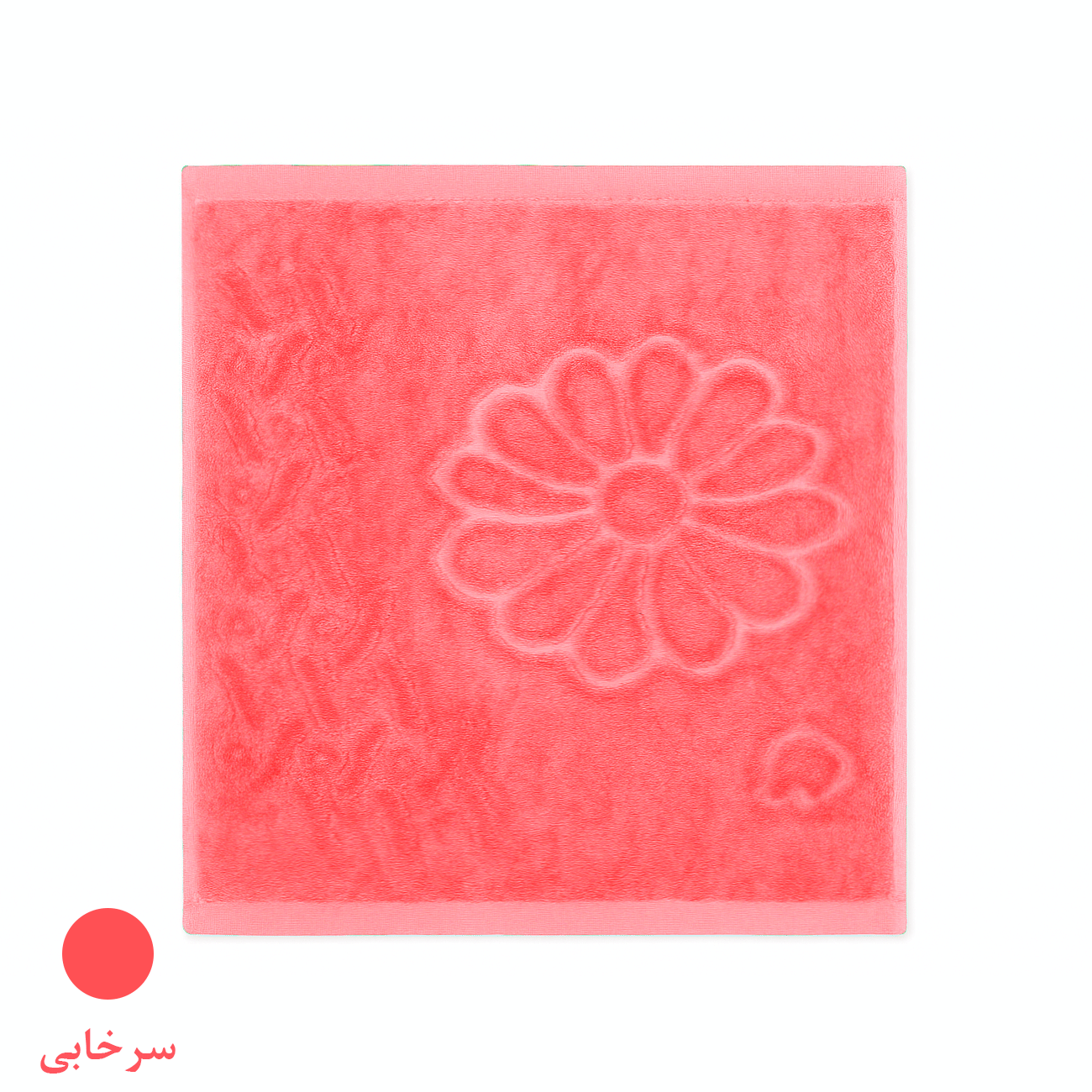 حوله دست و صورت برند هنر طرح موهر (ابعاد ۲۸×۳۰) — تصویر ۷