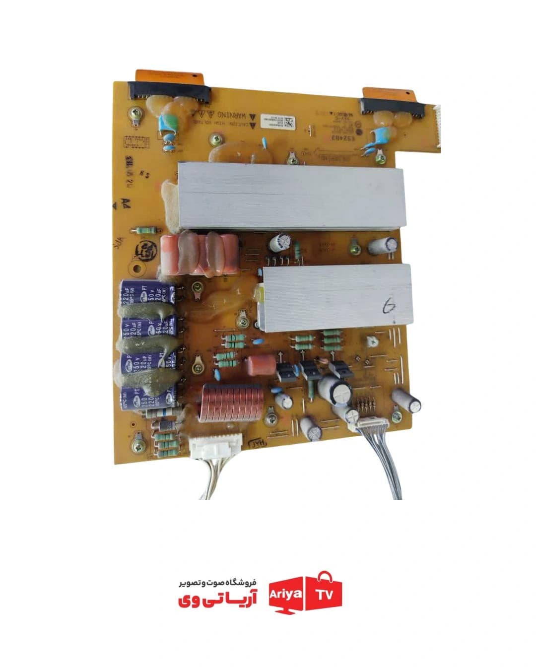 برد Z تلویزیون ال جی مدل 50PJ350R