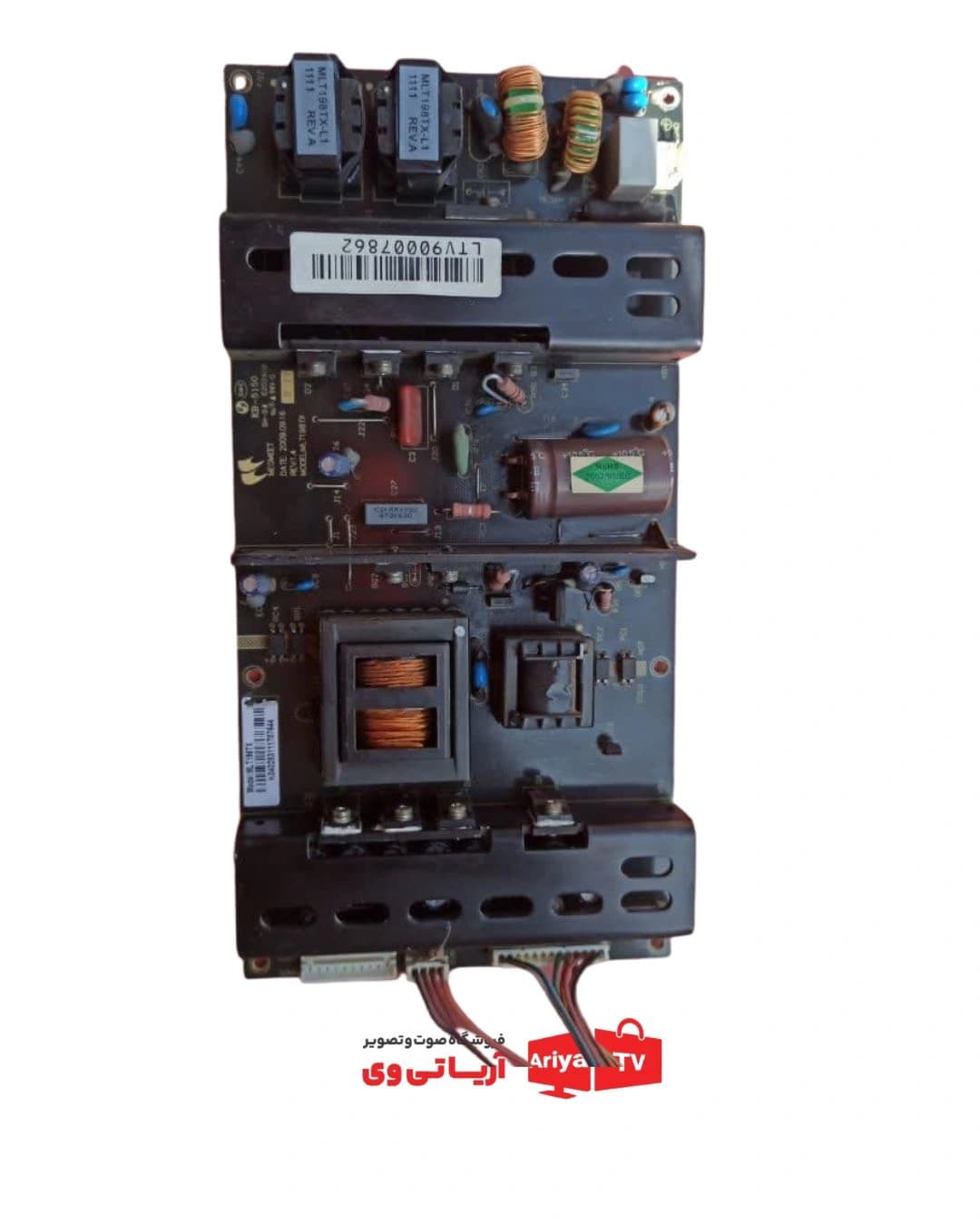 برد پاور تغذیه تلویزیون ایکس ویژن مدل LF40IMK9E