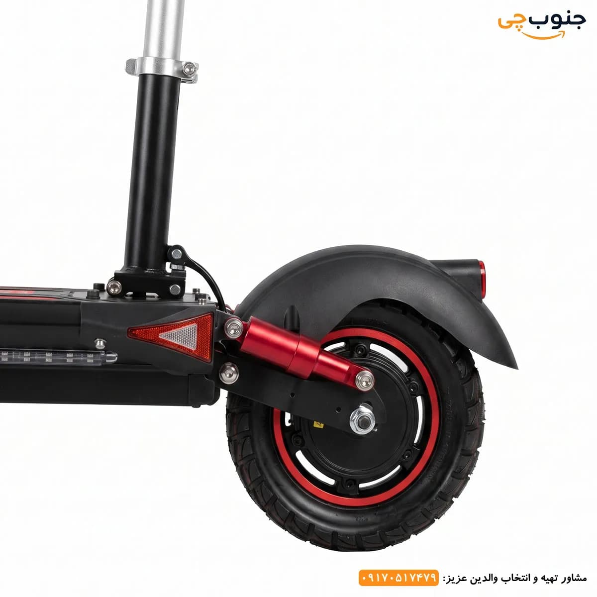 اسکوتر برقی کوگو E10 Pro2 سری E حرفه‌ای — تصویر ۵